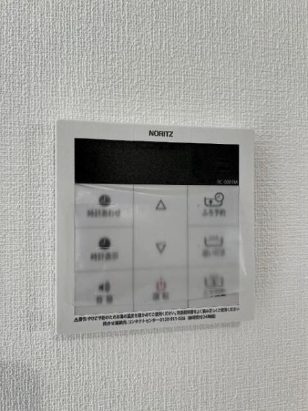 川崎市高津区上作延１丁目のアパート