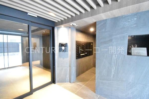 川崎市中原区中丸子のマンション