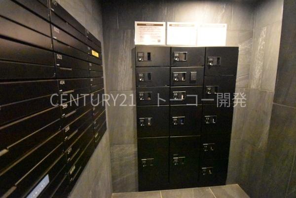 川崎市中原区中丸子のマンション