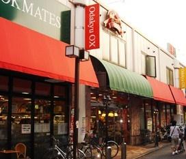 川崎市多摩区生田８丁目のアパート(OdakyuOX生田店)