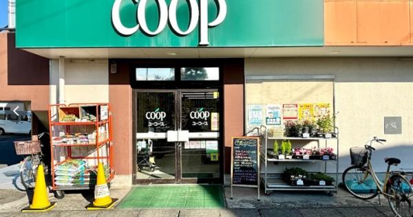 川崎市多摩区生田８丁目のアパート(ユーコープ登戸店)