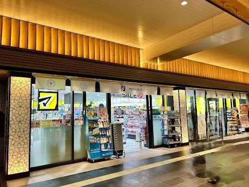 大田区池上４丁目のマンション(マツモトキヨシエトモ池上店)