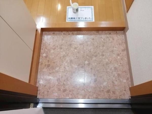 川崎市川崎区下並木のマンション