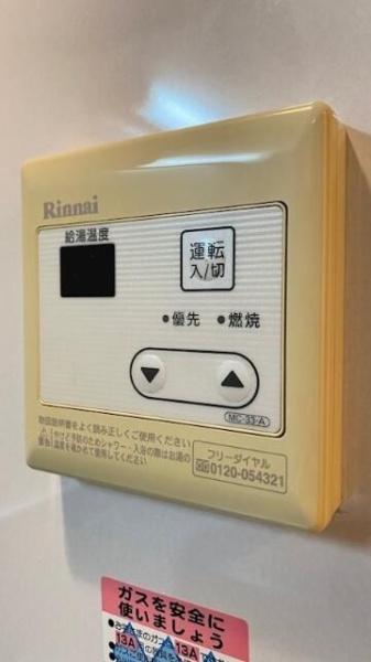 川崎市川崎区下並木のマンション