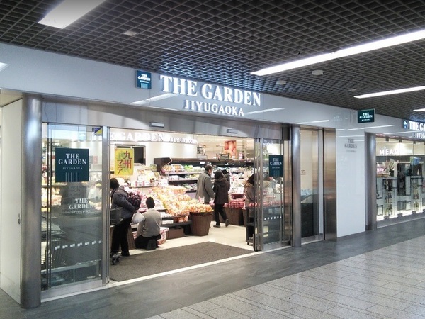 川崎市川崎区小川町のマンション(ザ・ガーデン自由が丘川崎店)