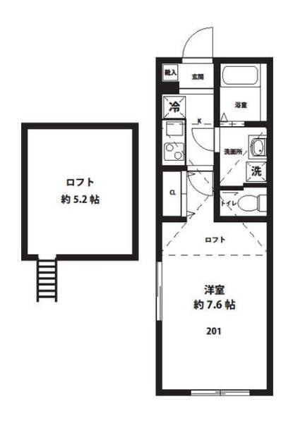 大和市つきみ野３丁目のアパート
