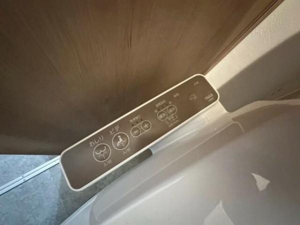 大和市つきみ野３丁目のアパート