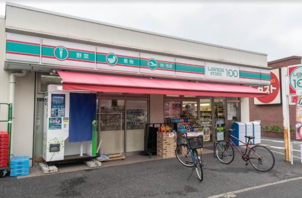 横浜市鶴見区矢向４丁目のアパート(ローソンストア100尻手駅前店)