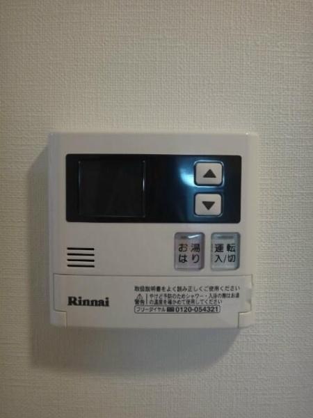 川崎市中原区市ノ坪のマンション