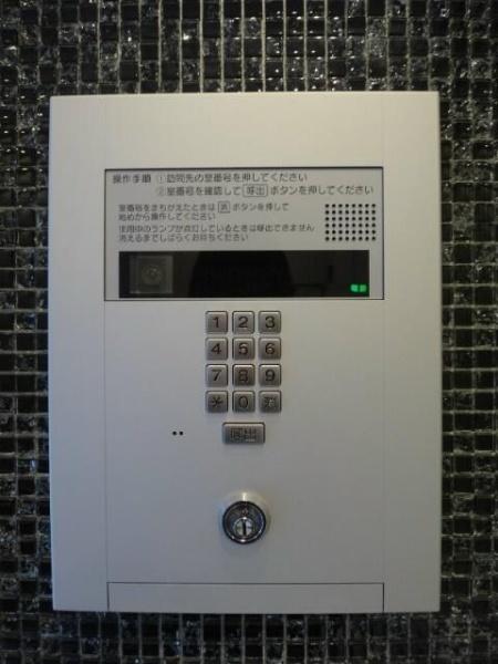 川崎市中原区市ノ坪のマンション