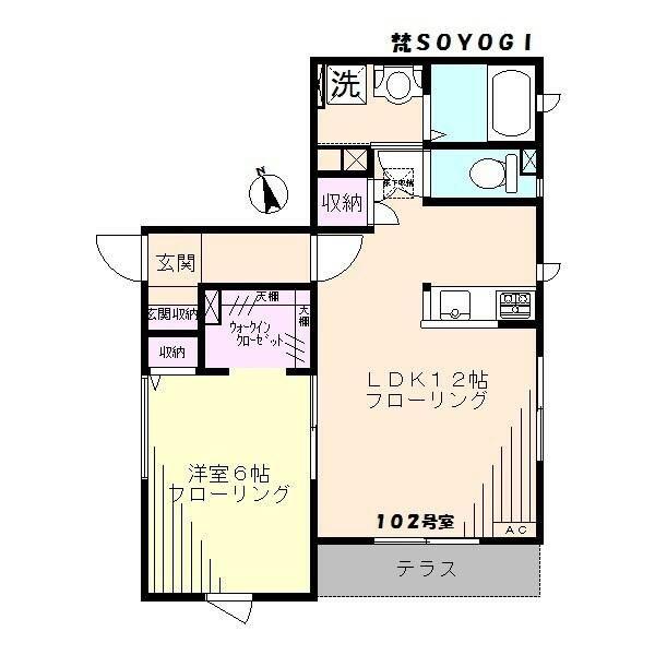川崎市多摩区登戸新町のアパート