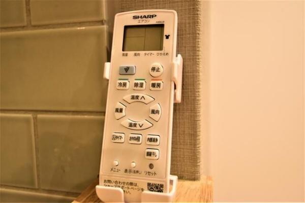 大田区蒲田１丁目のマンション