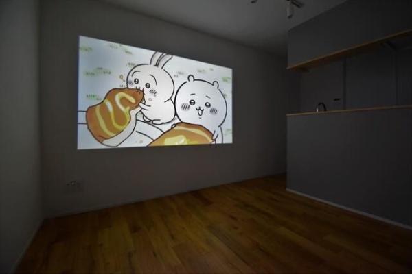 大田区蒲田１丁目のマンション