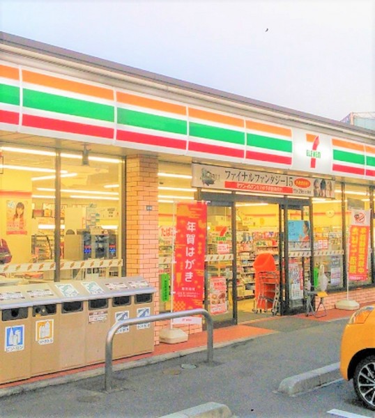 メゾンヒロム(セブンイレブン横浜日吉7丁目店)
