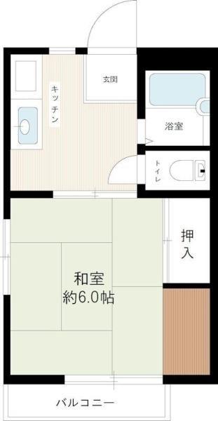 グリーンハイツ