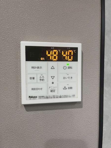 川崎市中原区小杉陣屋町２丁目の貸家