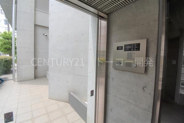 川崎市中原区丸子通１丁目のマンション