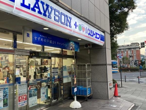 横浜市中区太田町５丁目のマンション(ローソン・スリーエフ横浜本町店)