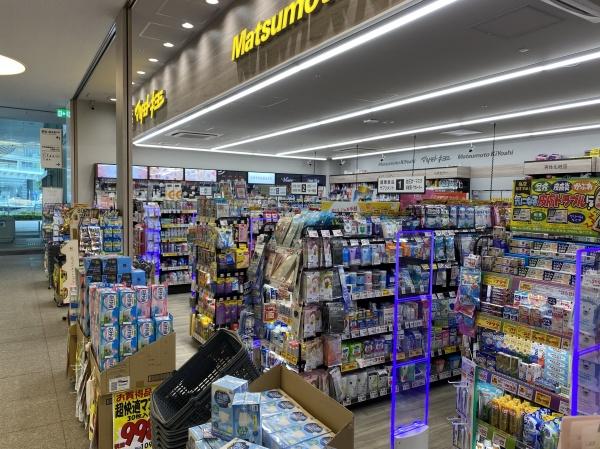 横浜市中区太田町５丁目のマンション(マツモトキヨシ横浜市役所店)