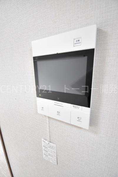 大田区千鳥１丁目のマンション