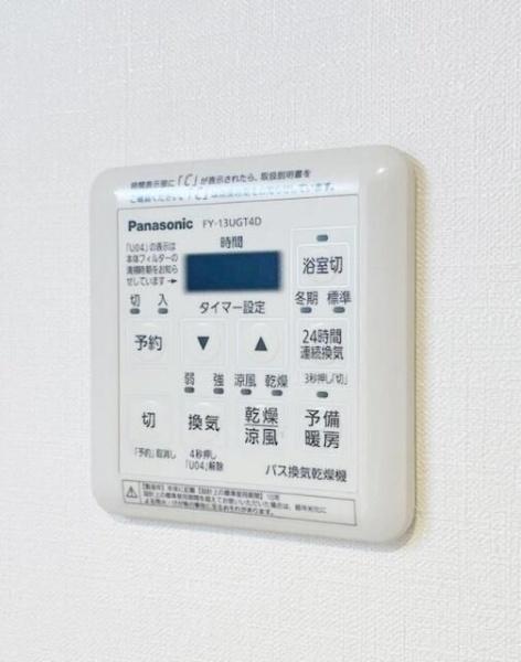 川崎市幸区南加瀬５丁目のマンション