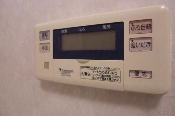 大田区南雪谷２丁目のマンション