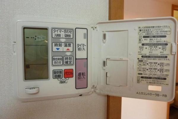 大田区南雪谷２丁目のマンション