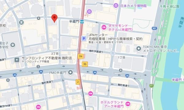 麹町スカイフィールド　事務所