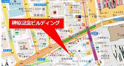 榊原記念ビルディング　7F-1　事務所