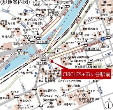 CIRCLES＋市ヶ谷駅前　3階　事務所