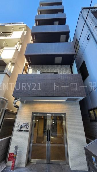 川崎市幸区南幸町２丁目のマンション