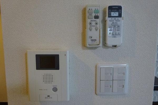 川崎市高津区北見方１丁目のマンション