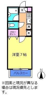 クリスタルローズ梶ヶ谷