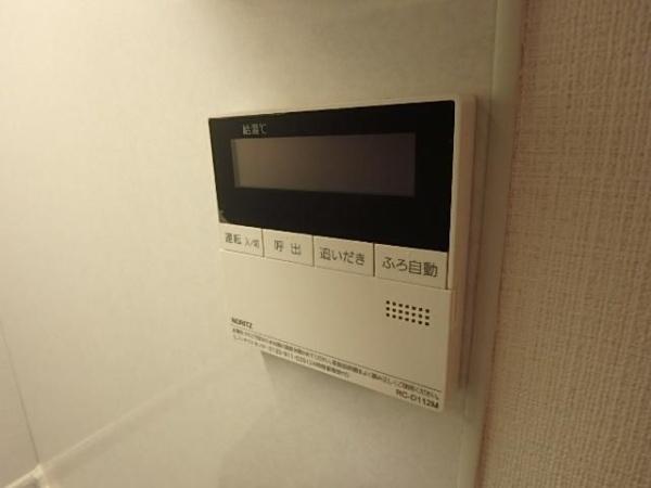 目黒区南１丁目のマンション
