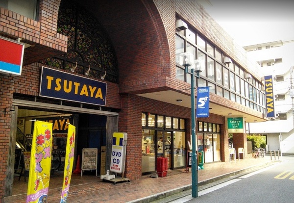 ナイスアーバンステイツ綱島(TSUTAYA綱島店)