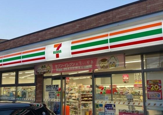 世田谷区上野毛１丁目のマンション(セブンイレブン世田谷中町3丁目店)