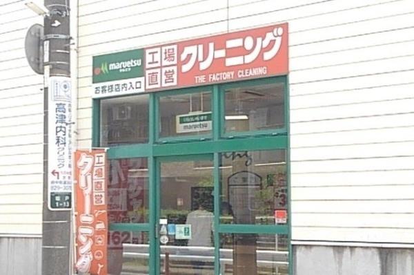 川崎市高津区坂戸３丁目のアパート