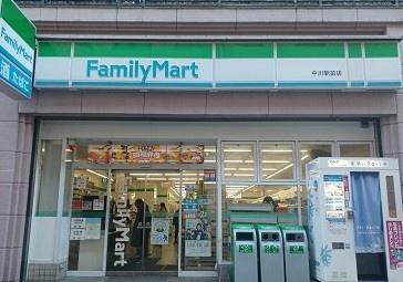 横浜市都筑区牛久保西２丁目のアパート(ファミリーマート中川駅前店)