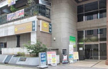 横浜市都筑区牛久保西２丁目のアパート(チョコザップ中川)