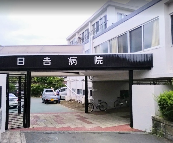 横浜市港北区日吉本町６丁目のアパート(日吉病院)