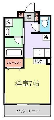 エクセル新川崎Ⅱ