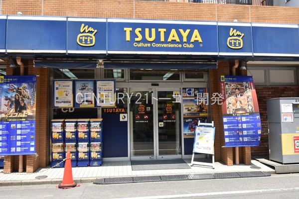 ブランシエスタ新丸子リバーフロント(TSUTAYA新丸子店)