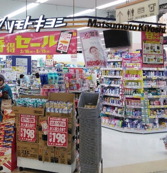 川崎市幸区北加瀬１丁目のマンション(マツモトキヨシ新川崎店)