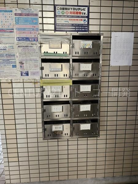 川崎市幸区北加瀬１丁目のマンション