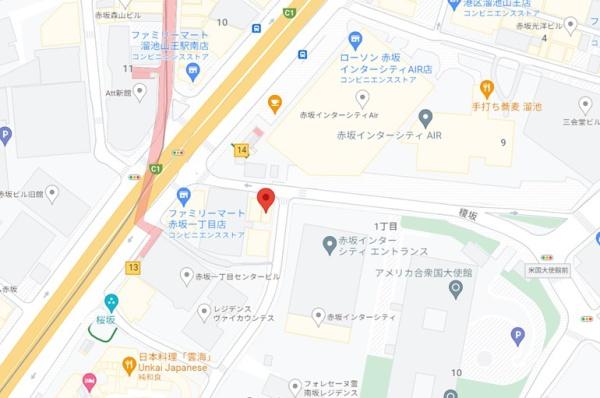No.1ニイクラビル1階（物販・サービス、事務所）床のみスケルトン