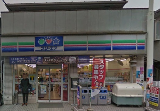 大田区田園調布１丁目のマンション(スリーエフ田園調布本町店)