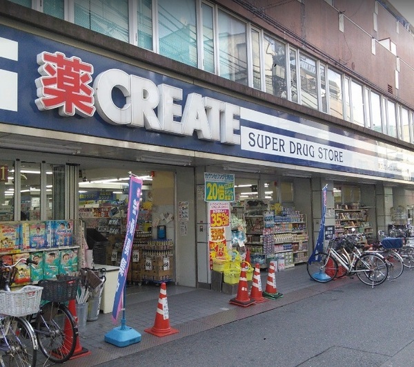 川崎市中原区上平間のマンション(クリエイトエス・ディー川崎平間駅前店)