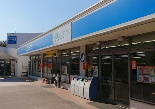 横浜市神奈川区羽沢南２丁目のアパート(ローソン横浜国立大学店)