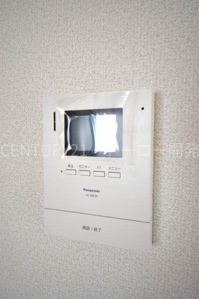 川崎市中原区新丸子東２丁目のマンション