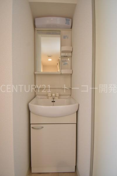 川崎市中原区新丸子東２丁目のマンション